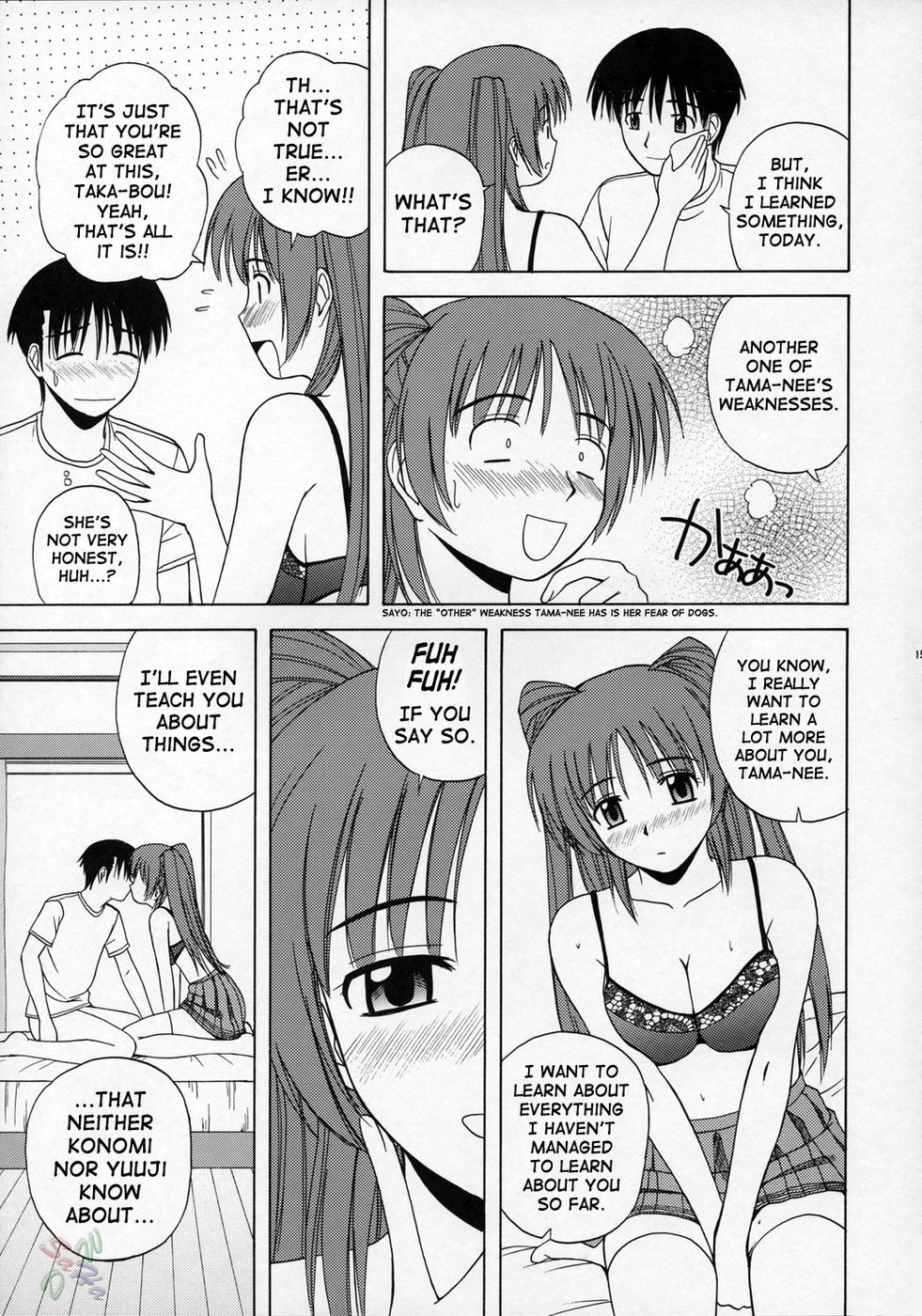 Hentai Manga Comic-Tama-nee to Issho-Chapter 1-14